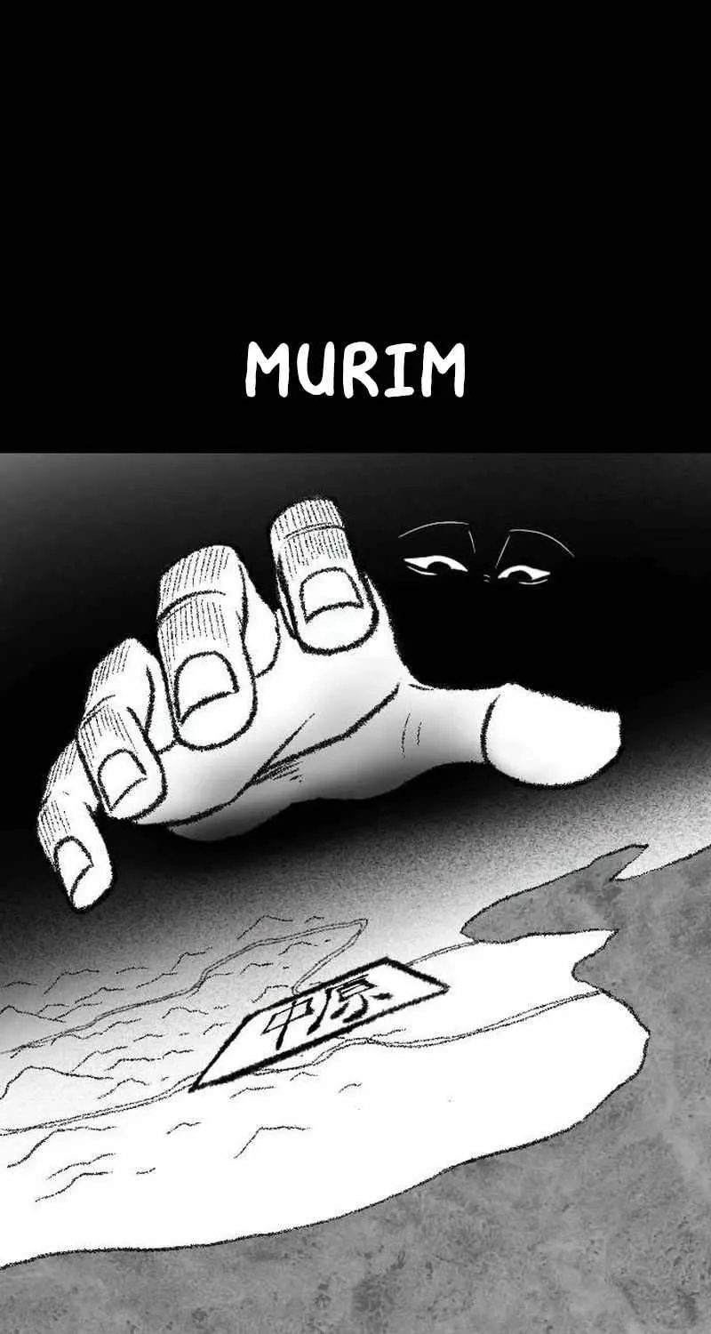 Read Black Serpent chapter 51 image 12 on Lezhin