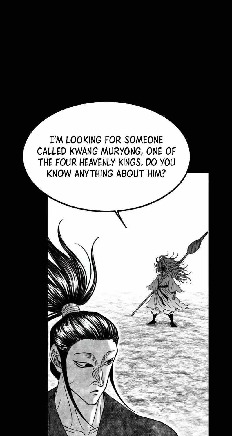 Read Black Serpent chapter 51 image 19 on Lezhin