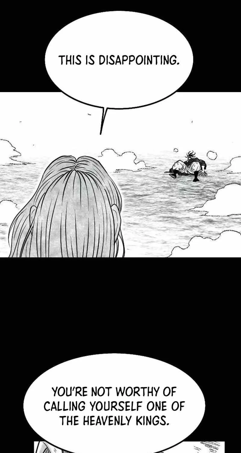 Read Black Serpent chapter 51 image 32 on Lezhin