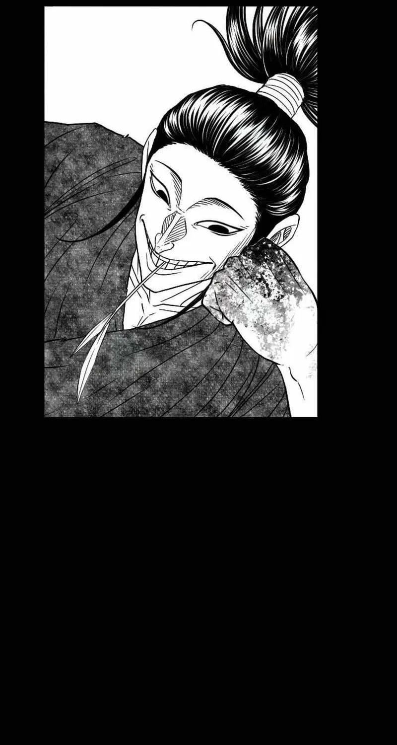 Read Black Serpent chapter 51 image 7 on Lezhin