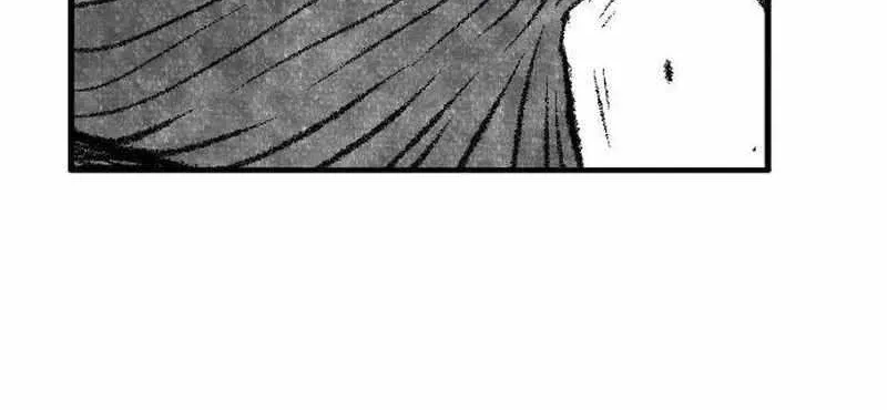 Read Black Serpent chapter 51 image 77 on Lezhin