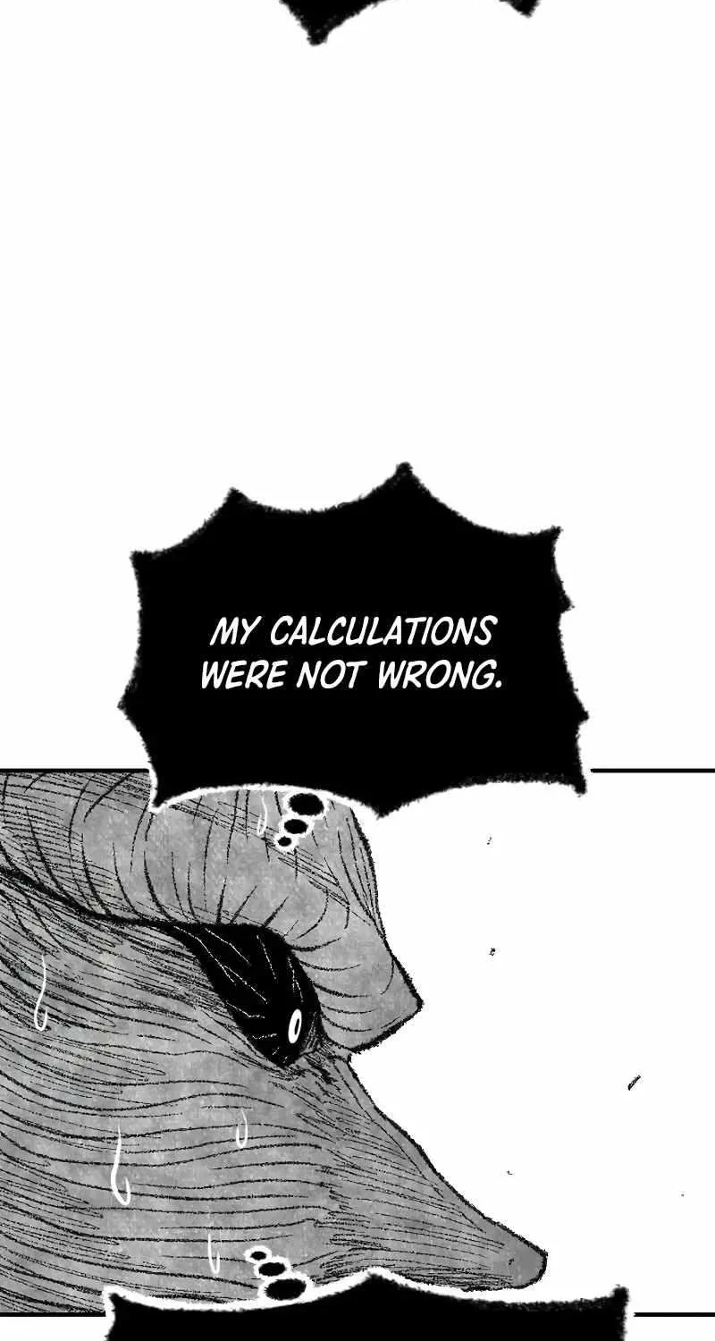Read Black Serpent chapter 52 image 13 on Lezhin