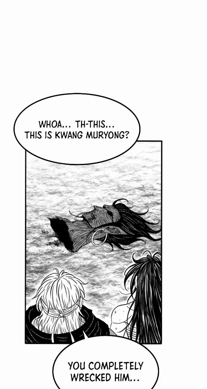 Read Black Serpent chapter 53 image 18 on Lezhin