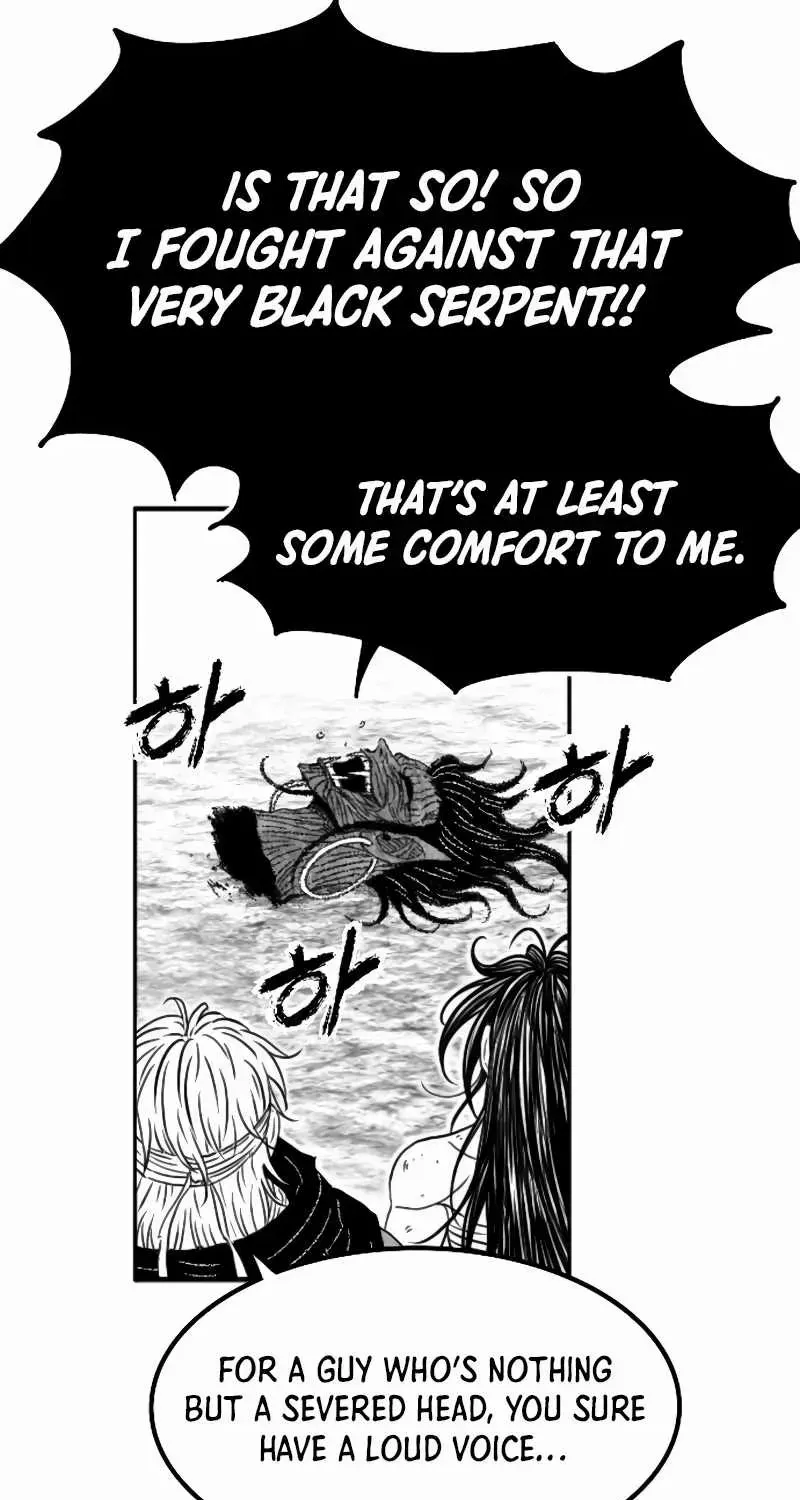 Read Black Serpent chapter 53 image 26 on Lezhin
