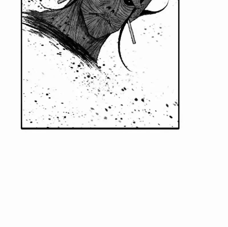 Read Black Serpent chapter 53 image 5 on Lezhin