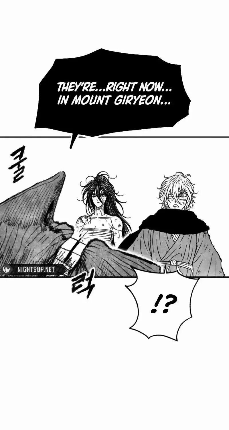 Read Black Serpent chapter 53 image 56 on Lezhin