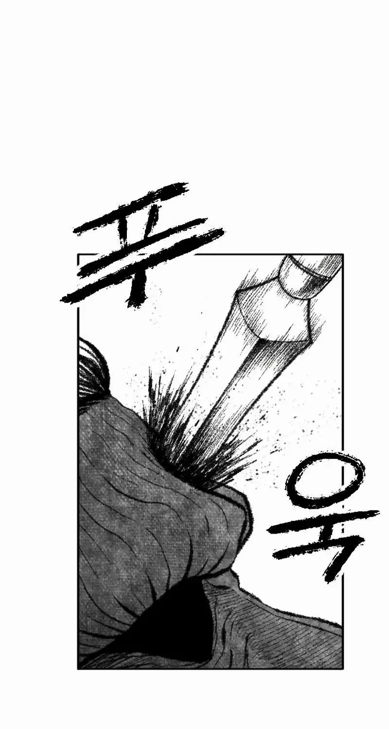 Read Black Serpent chapter 53 image 65 on Lezhin