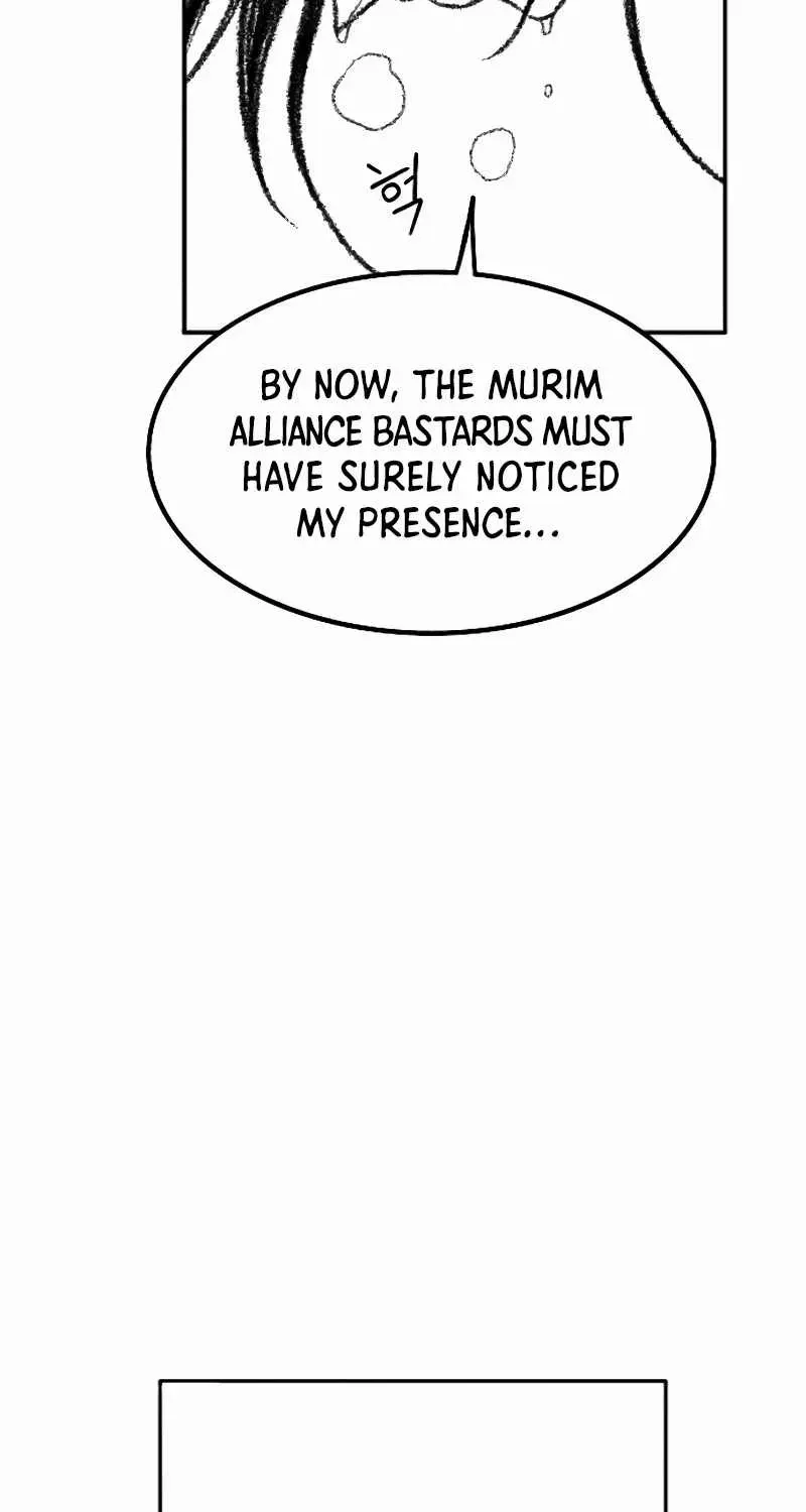 Read Black Serpent chapter 53 image 73 on Lezhin