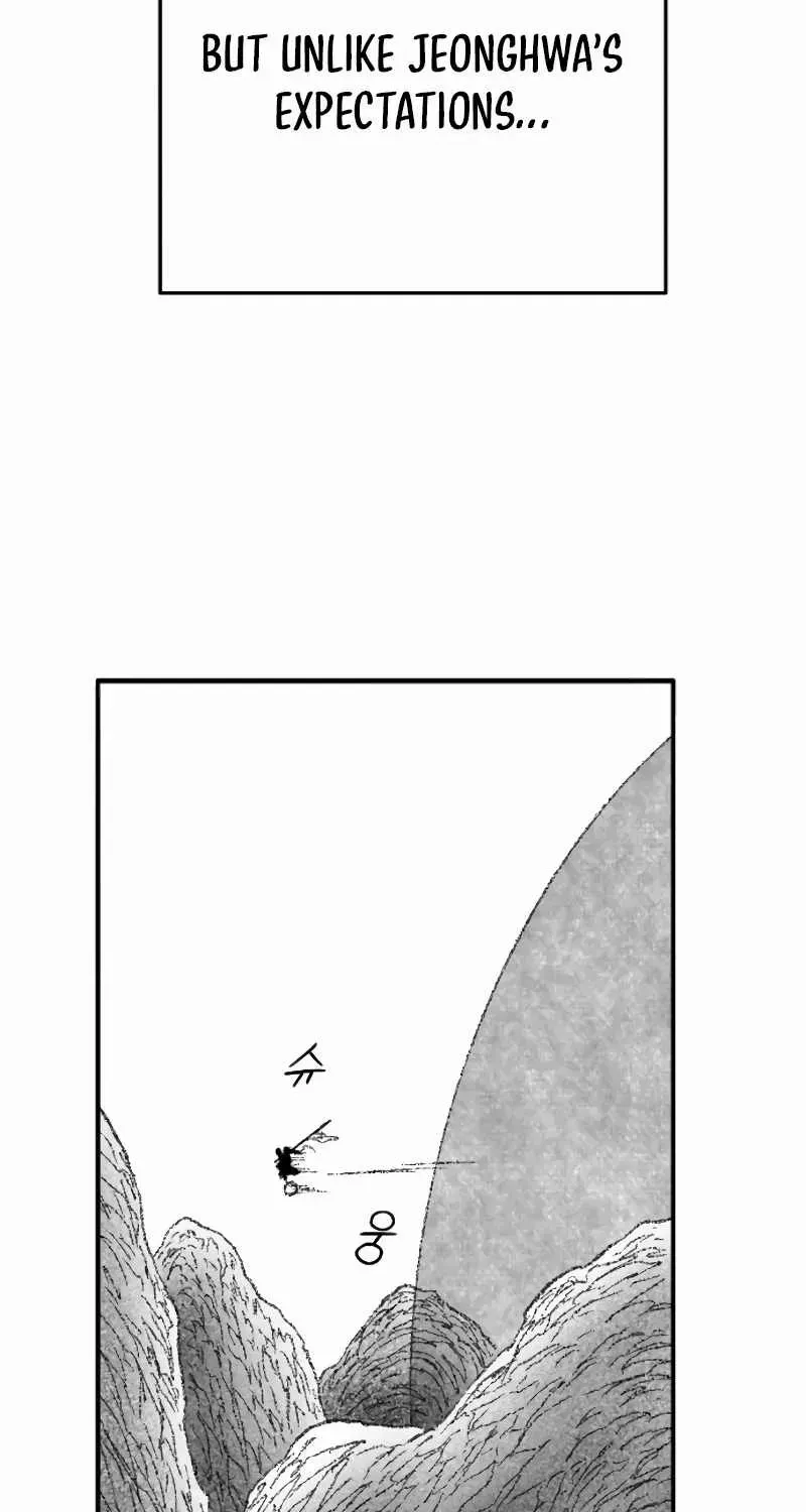 Read Black Serpent chapter 53 image 74 on Lezhin