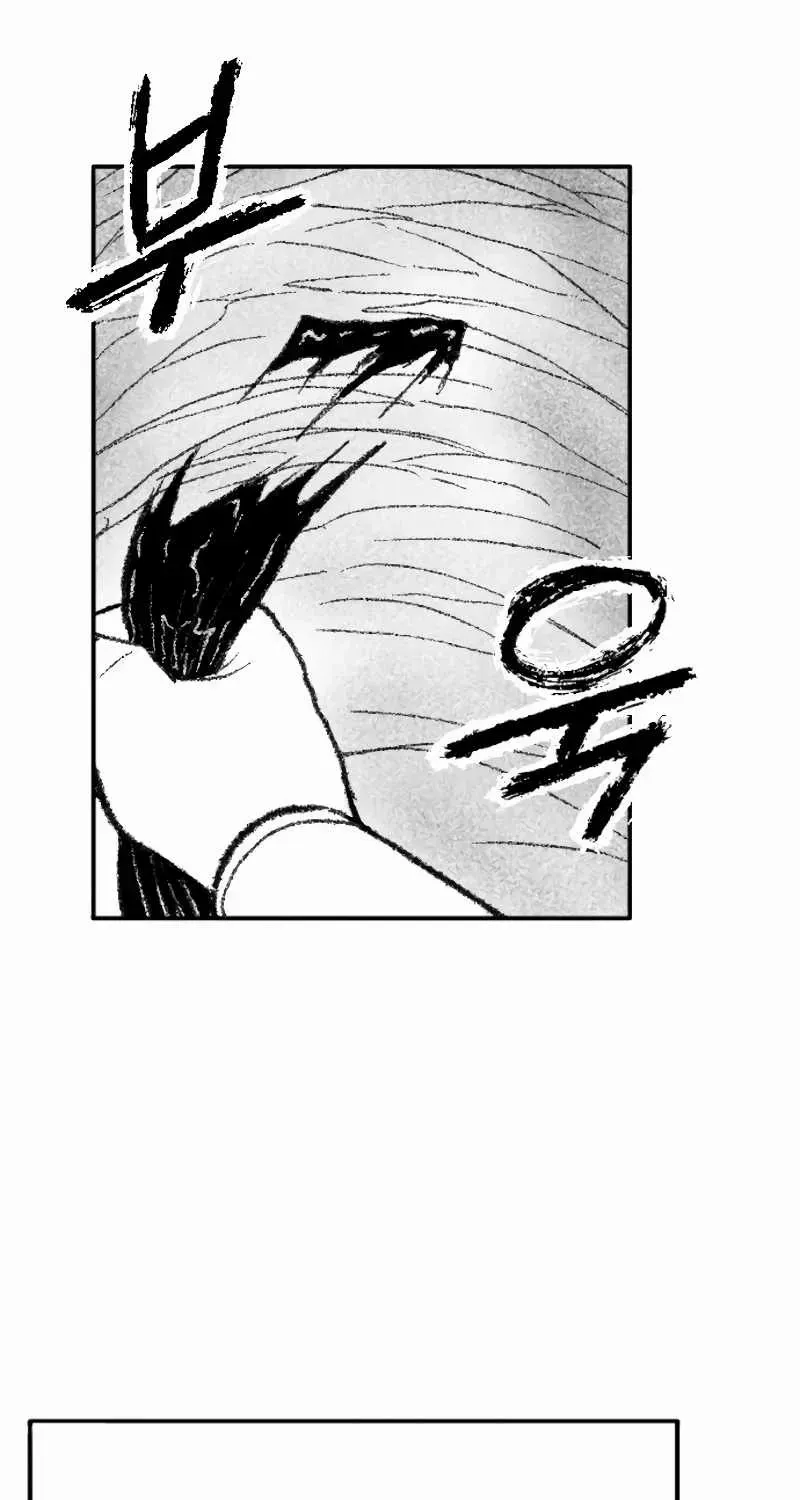 Read Black Serpent chapter 53 image 77 on Lezhin