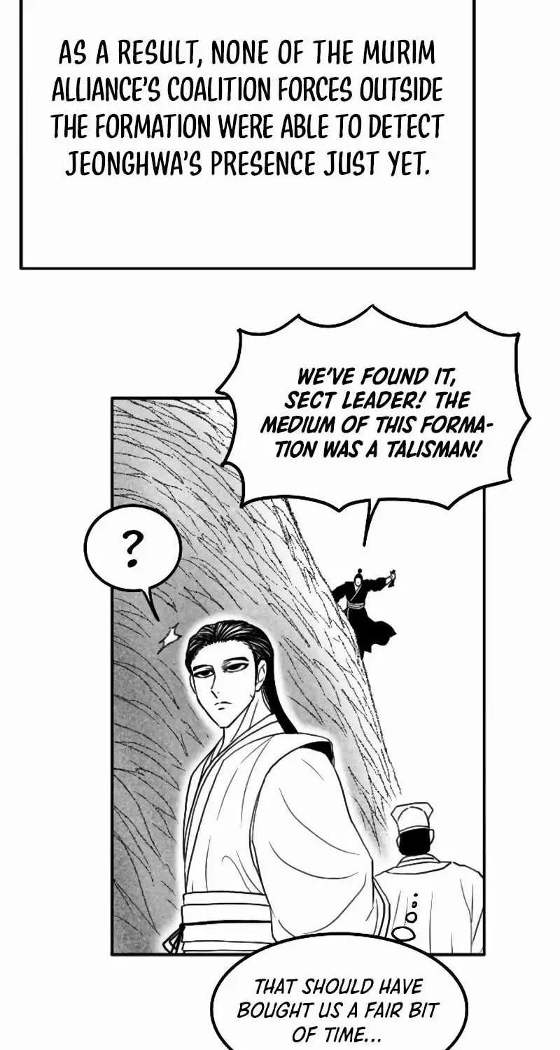 Read Black Serpent chapter 53 image 78 on Lezhin