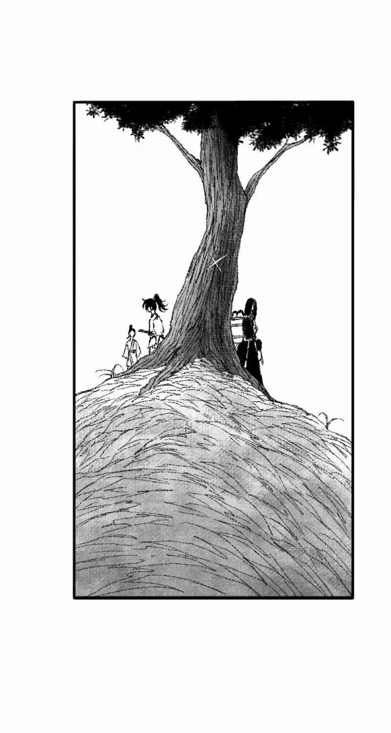 Read Black Serpent chapter 53 image 81 on Lezhin
