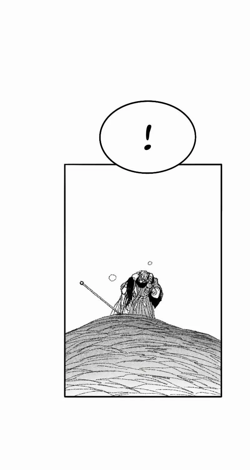Read Black Serpent chapter 53 image 83 on Lezhin