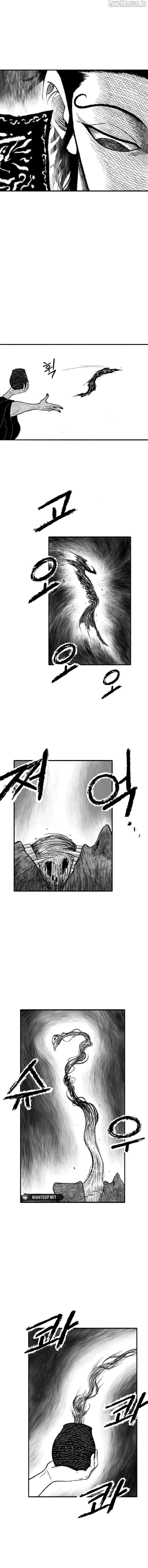 Read Black Serpent chapter 54 image 3 on Lezhin