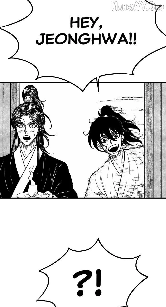 Read Black Serpent chapter 55 image 17 on Lezhin