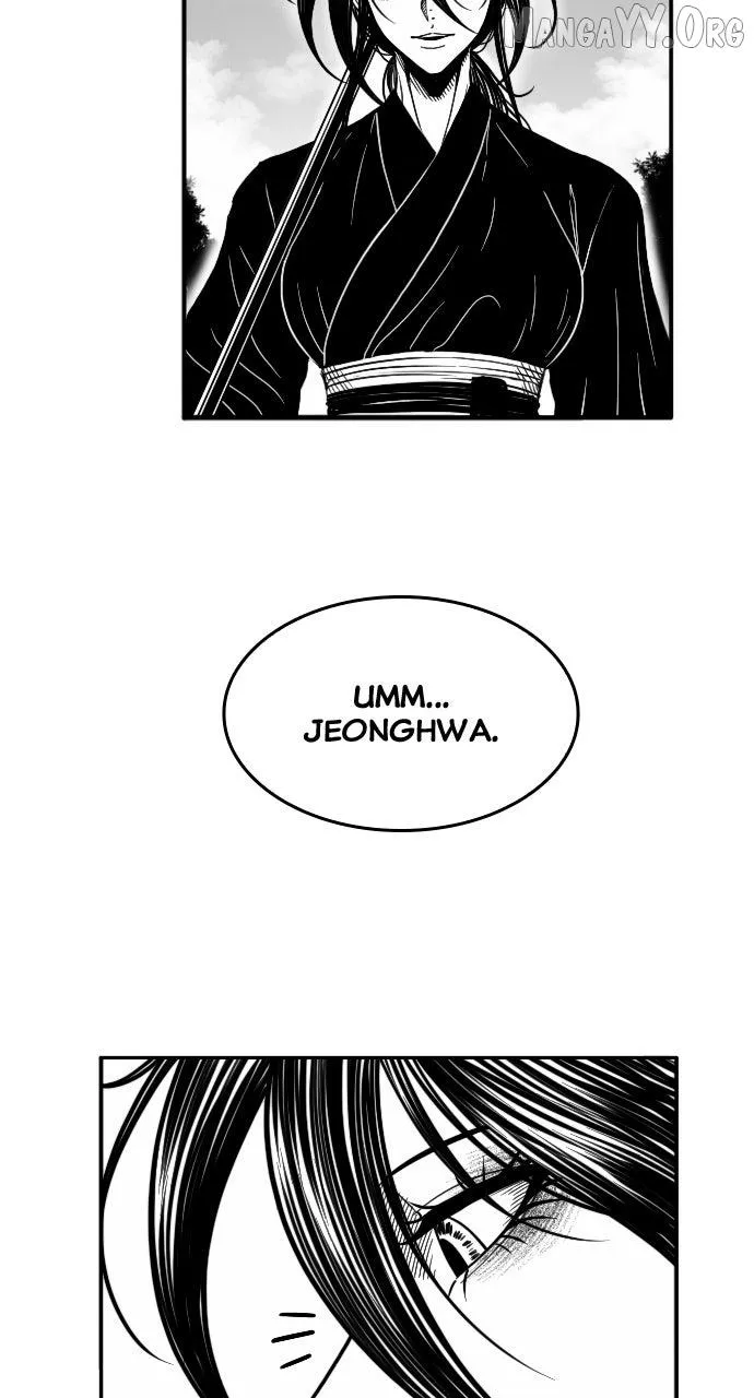 Read Black Serpent chapter 55 image 51 on Lezhin