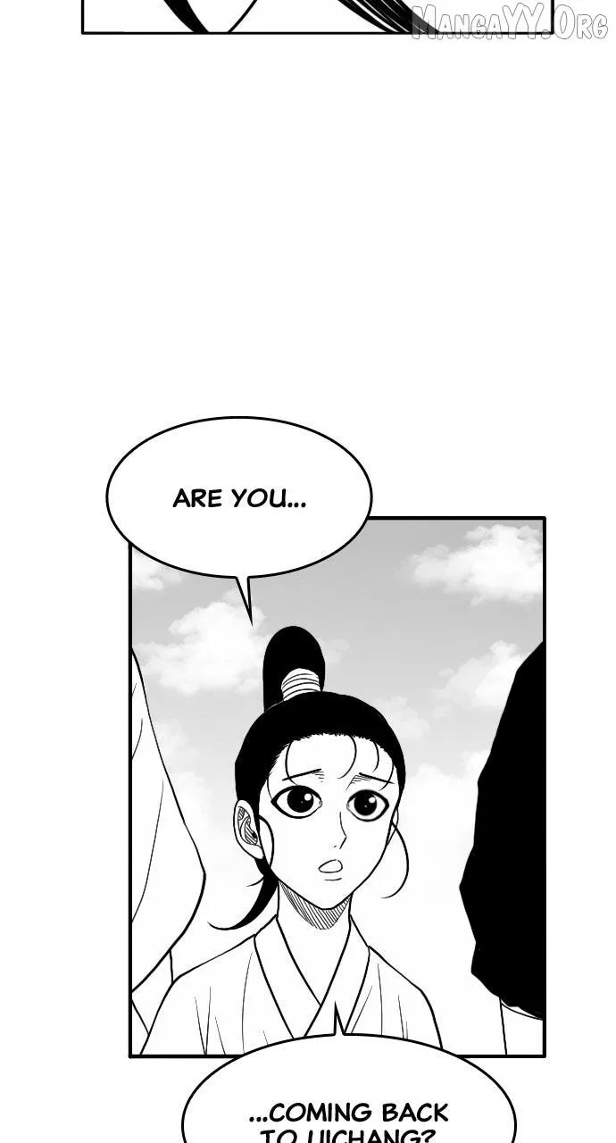 Read Black Serpent chapter 55 image 52 on Lezhin