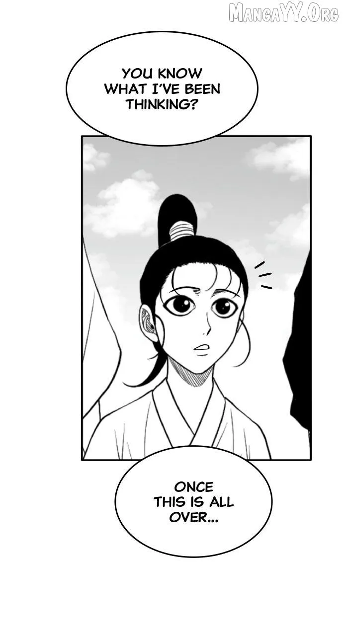 Read Black Serpent chapter 55 image 55 on Lezhin