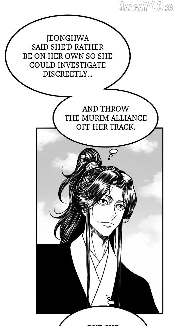 Read Black Serpent chapter 55 image 61 on Lezhin