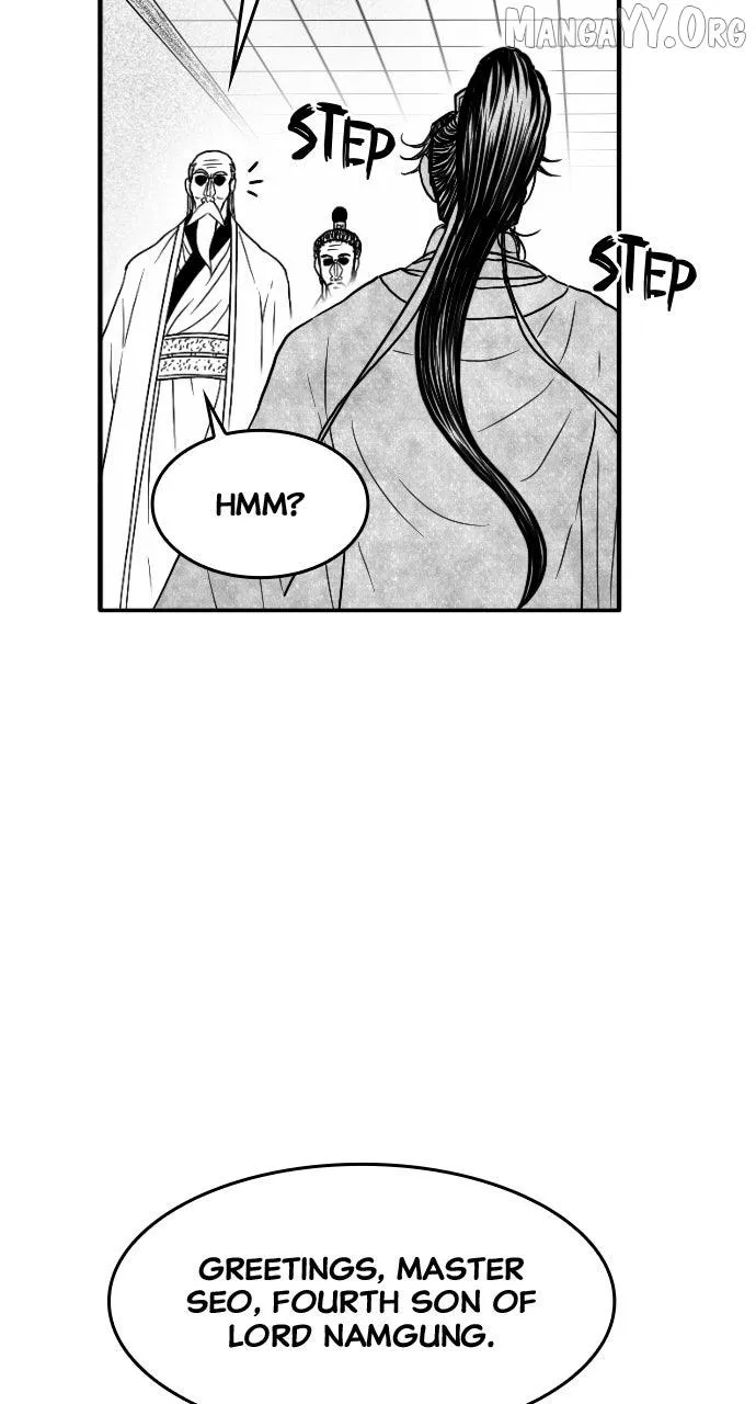 Read Black Serpent chapter 55 image 72 on Lezhin