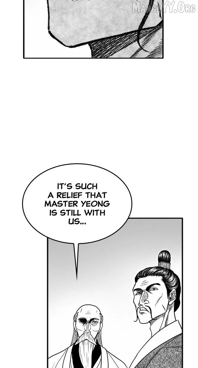 Read Black Serpent chapter 55 image 75 on Lezhin