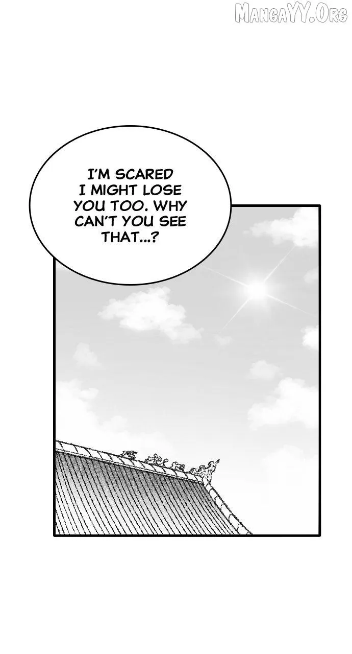 Read Black Serpent chapter 56 image 23 on Lezhin