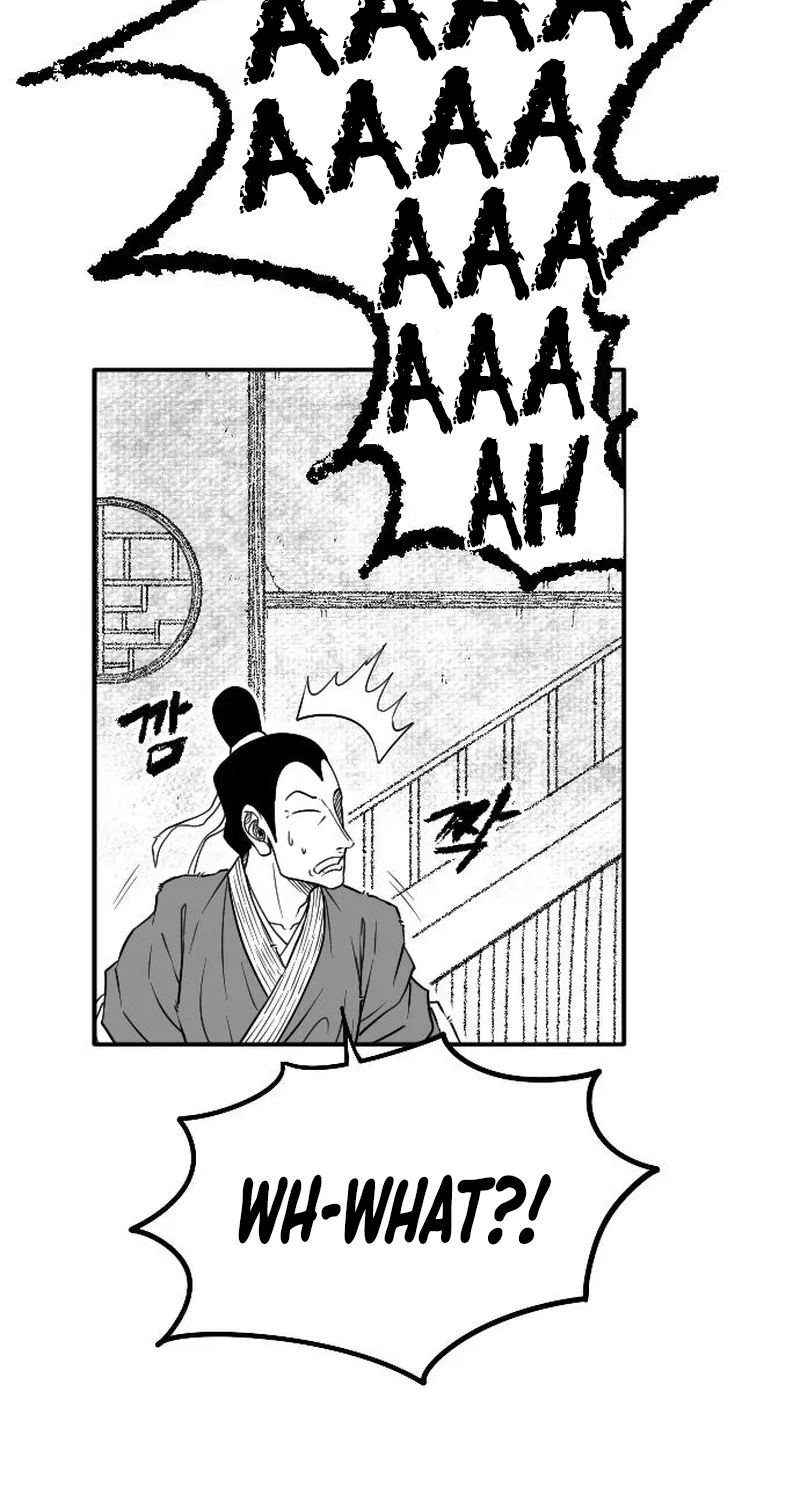 Read Black Serpent chapter 58 image 105 on Lezhin