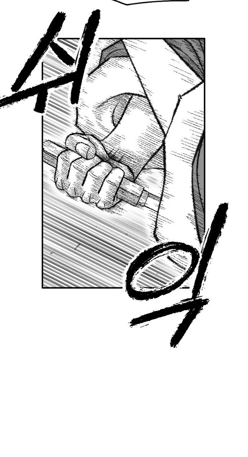 Read Black Serpent chapter 58 image 116 on Lezhin