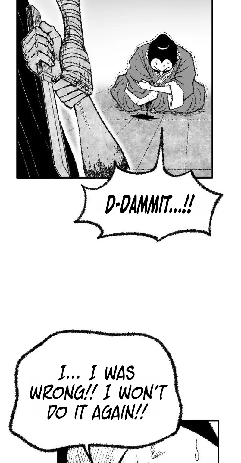 Read Black Serpent chapter 58 image 120 on Lezhin