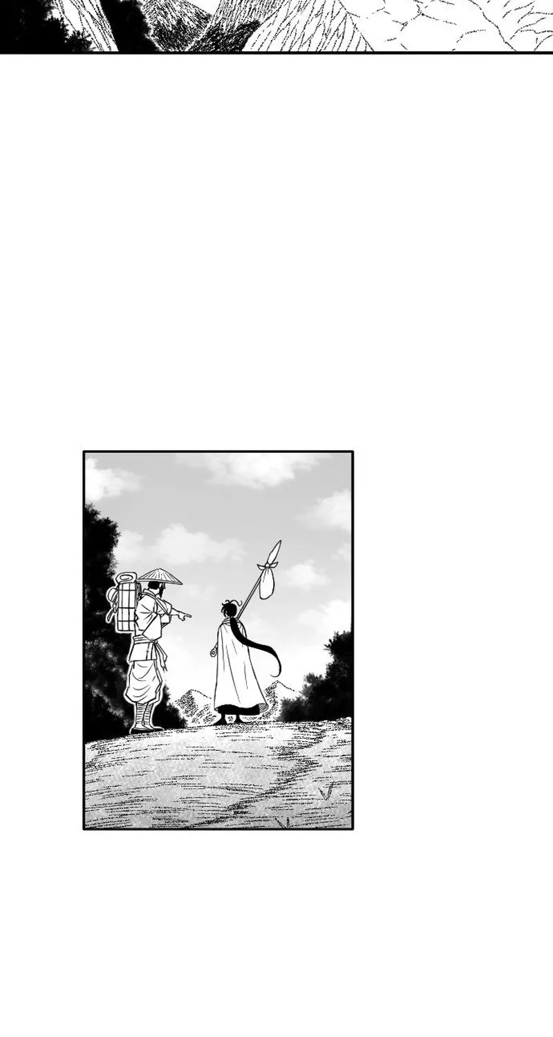 Read Black Serpent chapter 58 image 16 on Lezhin