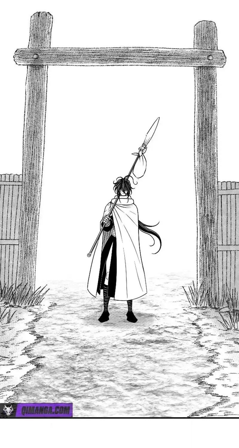 Read Black Serpent chapter 58 image 19 on Lezhin