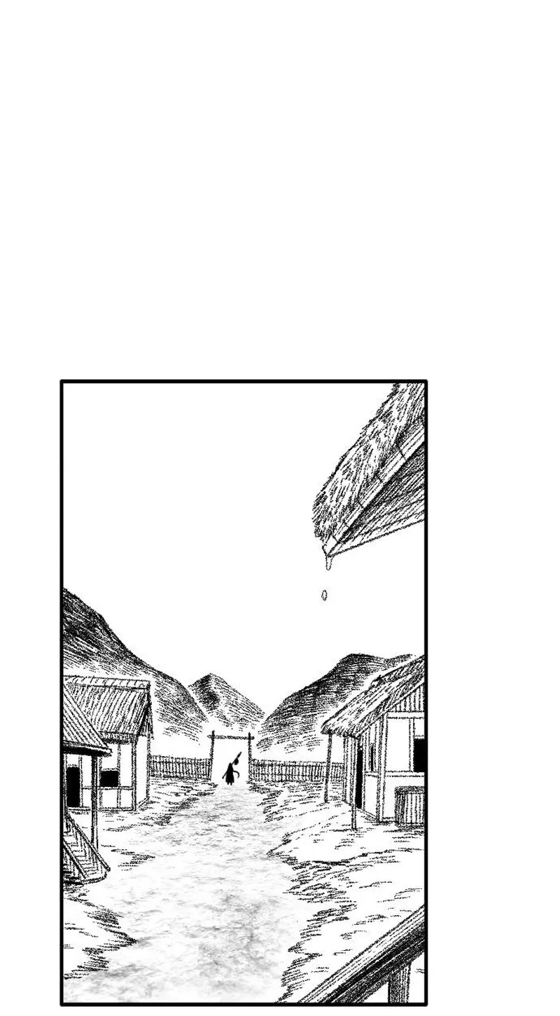 Read Black Serpent chapter 58 image 20 on Lezhin