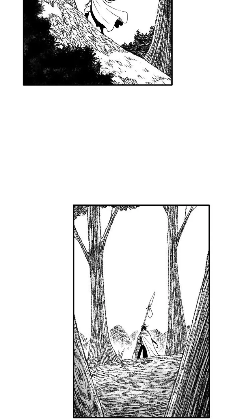 Read Black Serpent chapter 58 image 28 on Lezhin