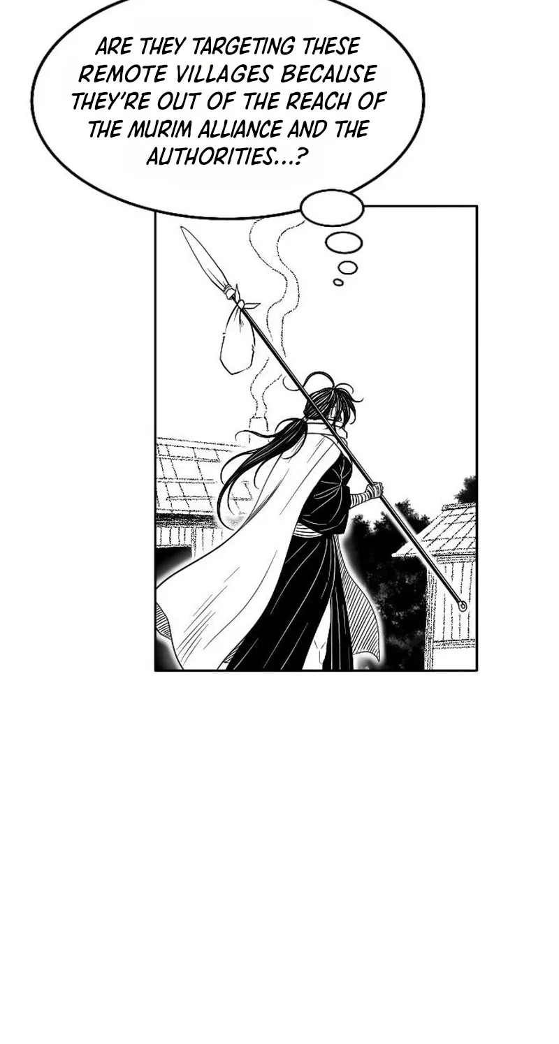 Read Black Serpent chapter 58 image 37 on Lezhin