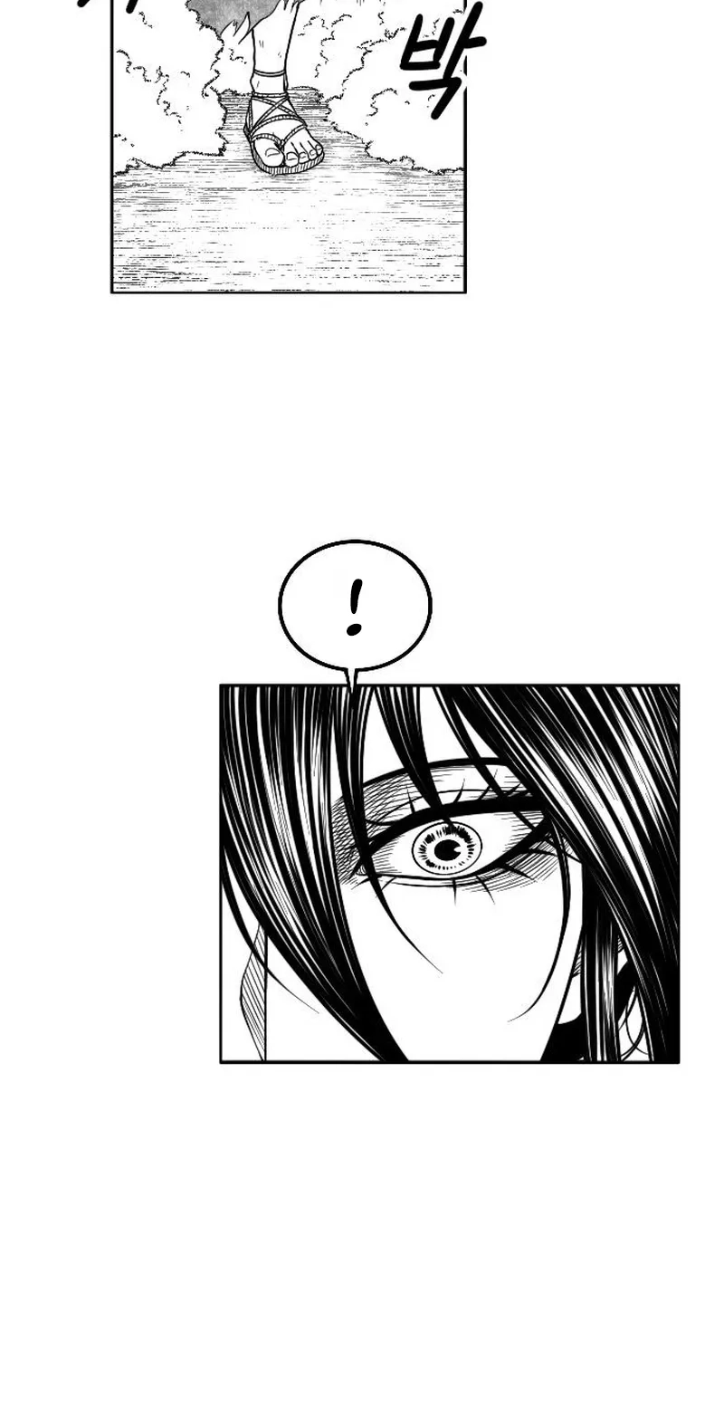 Read Black Serpent chapter 58 image 42 on Lezhin