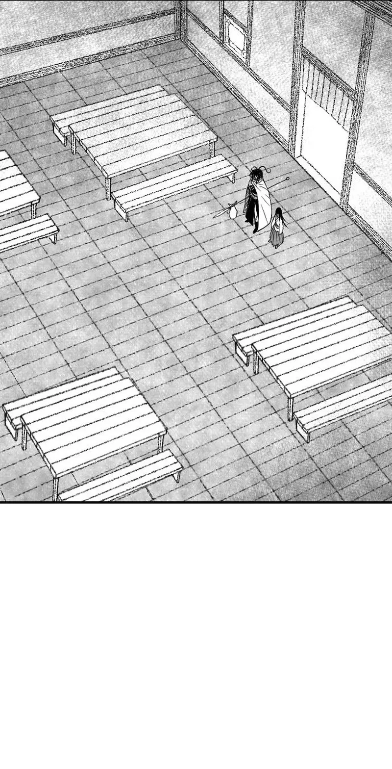 Read Black Serpent chapter 58 image 68 on Lezhin