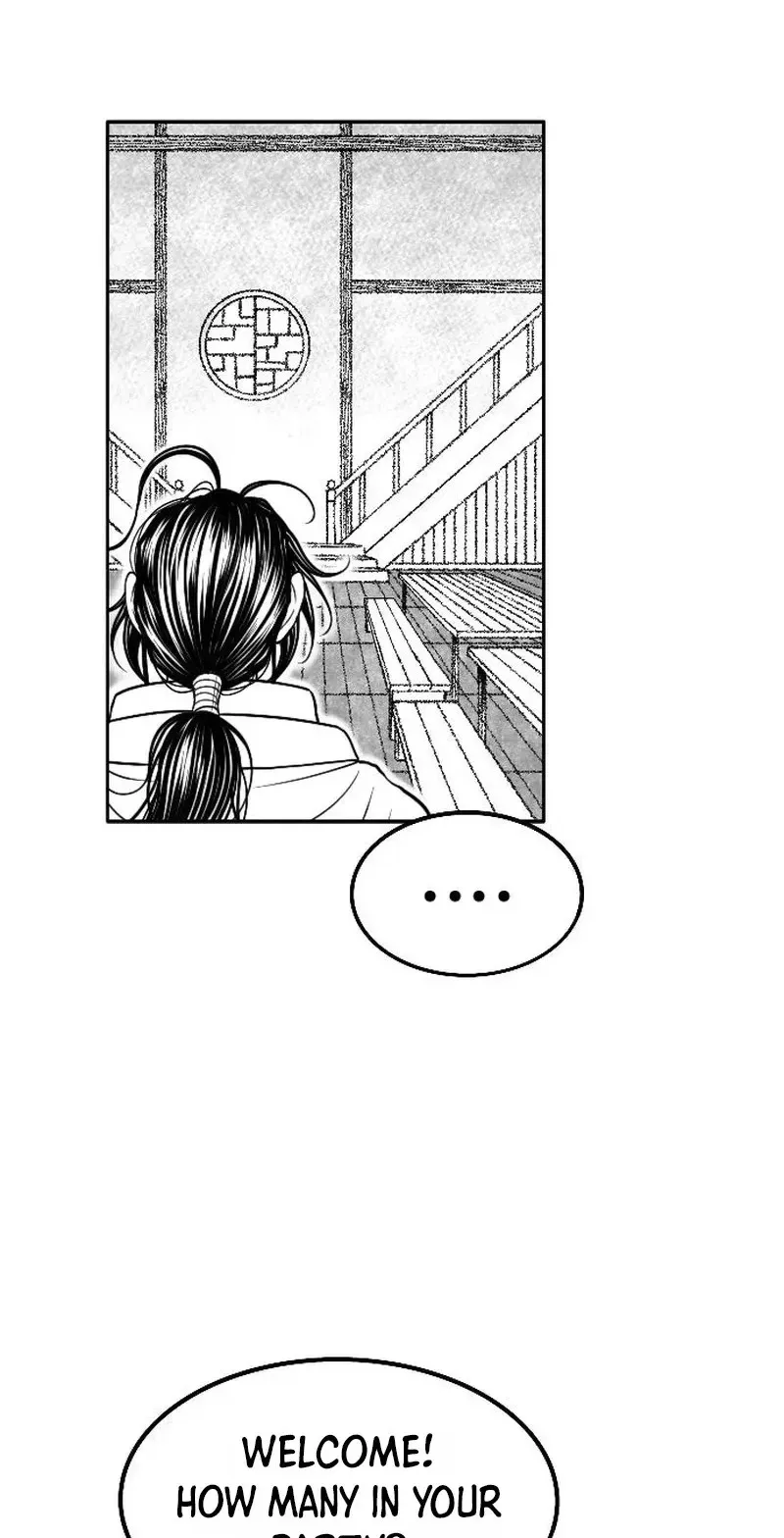 Read Black Serpent chapter 58 image 69 on Lezhin
