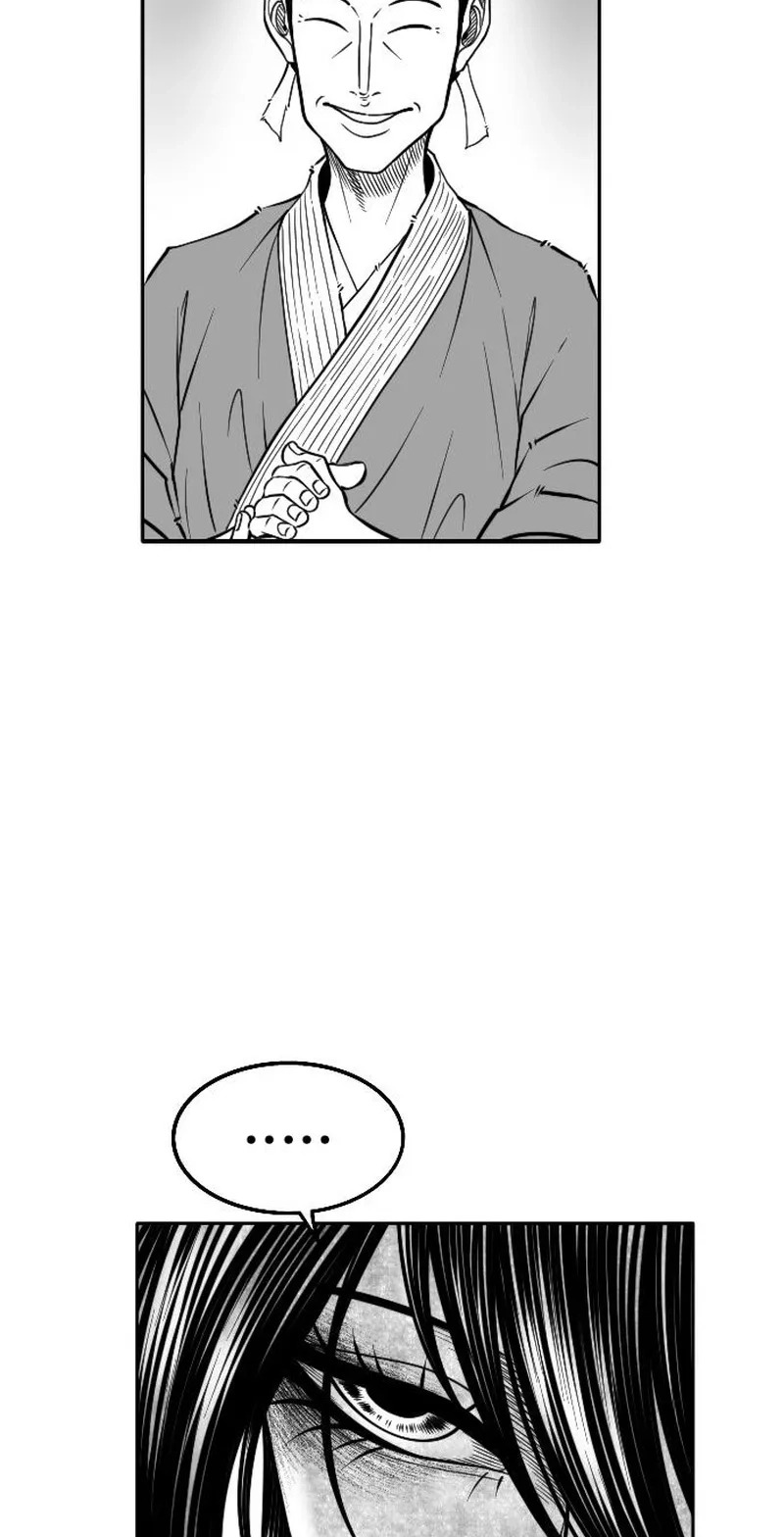 Read Black Serpent chapter 58 image 71 on Lezhin