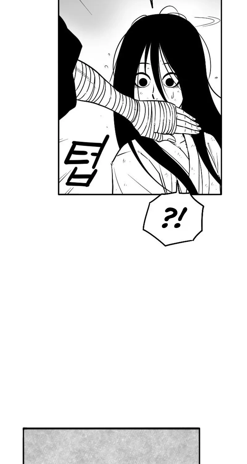 Read Black Serpent chapter 58 image 80 on Lezhin