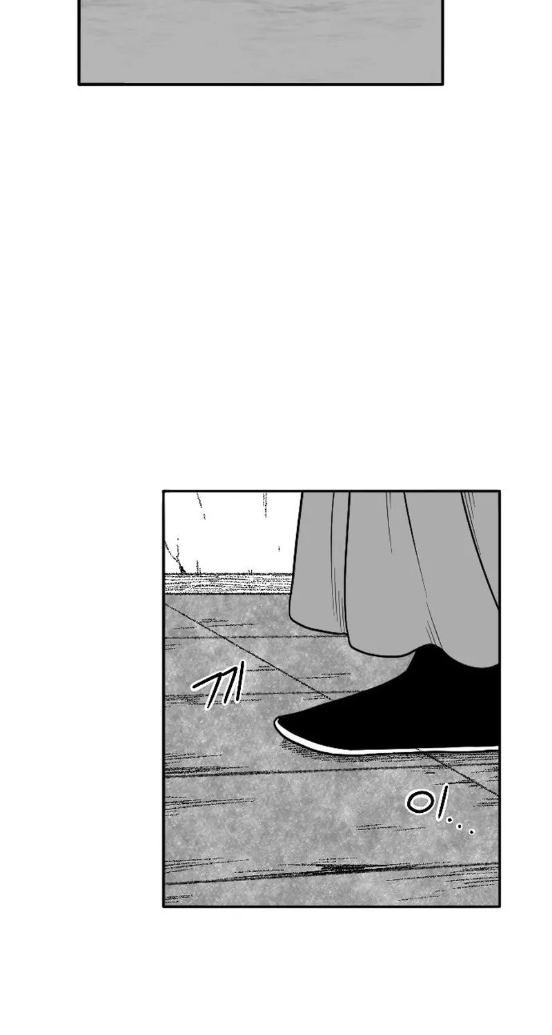Read Black Serpent chapter 58 image 86 on Lezhin
