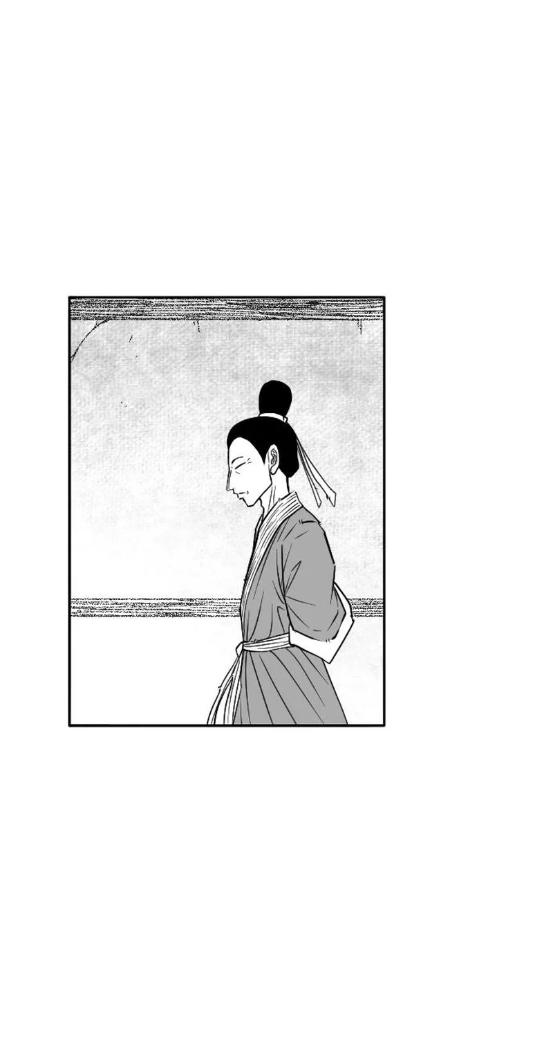 Read Black Serpent chapter 58 image 87 on Lezhin