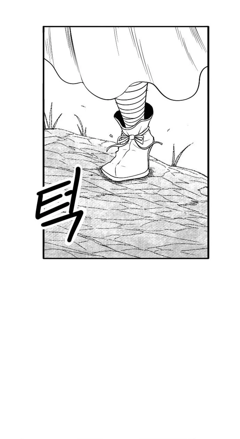 Read Black Serpent chapter 59 image 10 on Lezhin