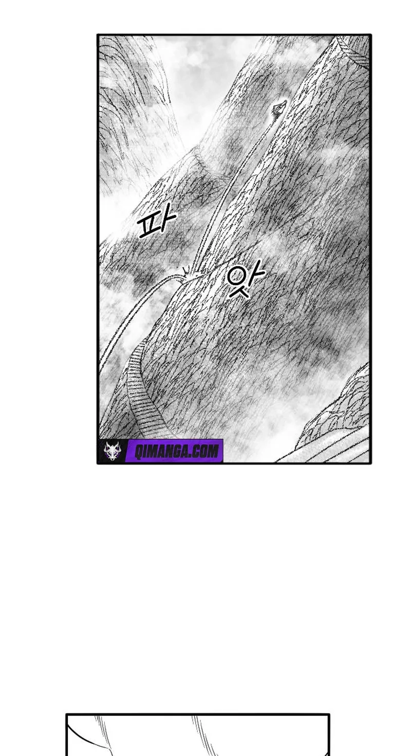 Read Black Serpent chapter 59 image 18 on Lezhin