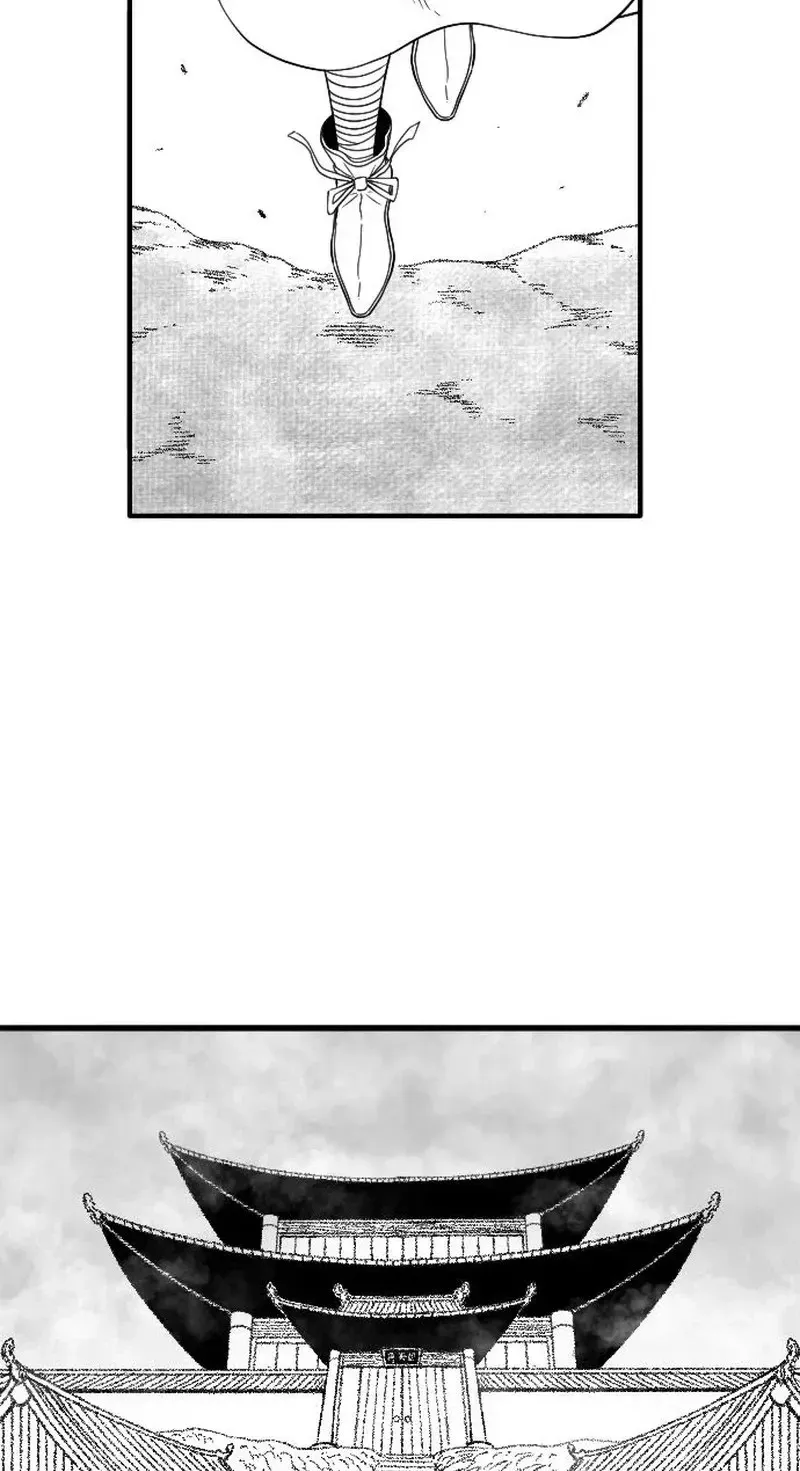 Read Black Serpent chapter 59 image 19 on Lezhin