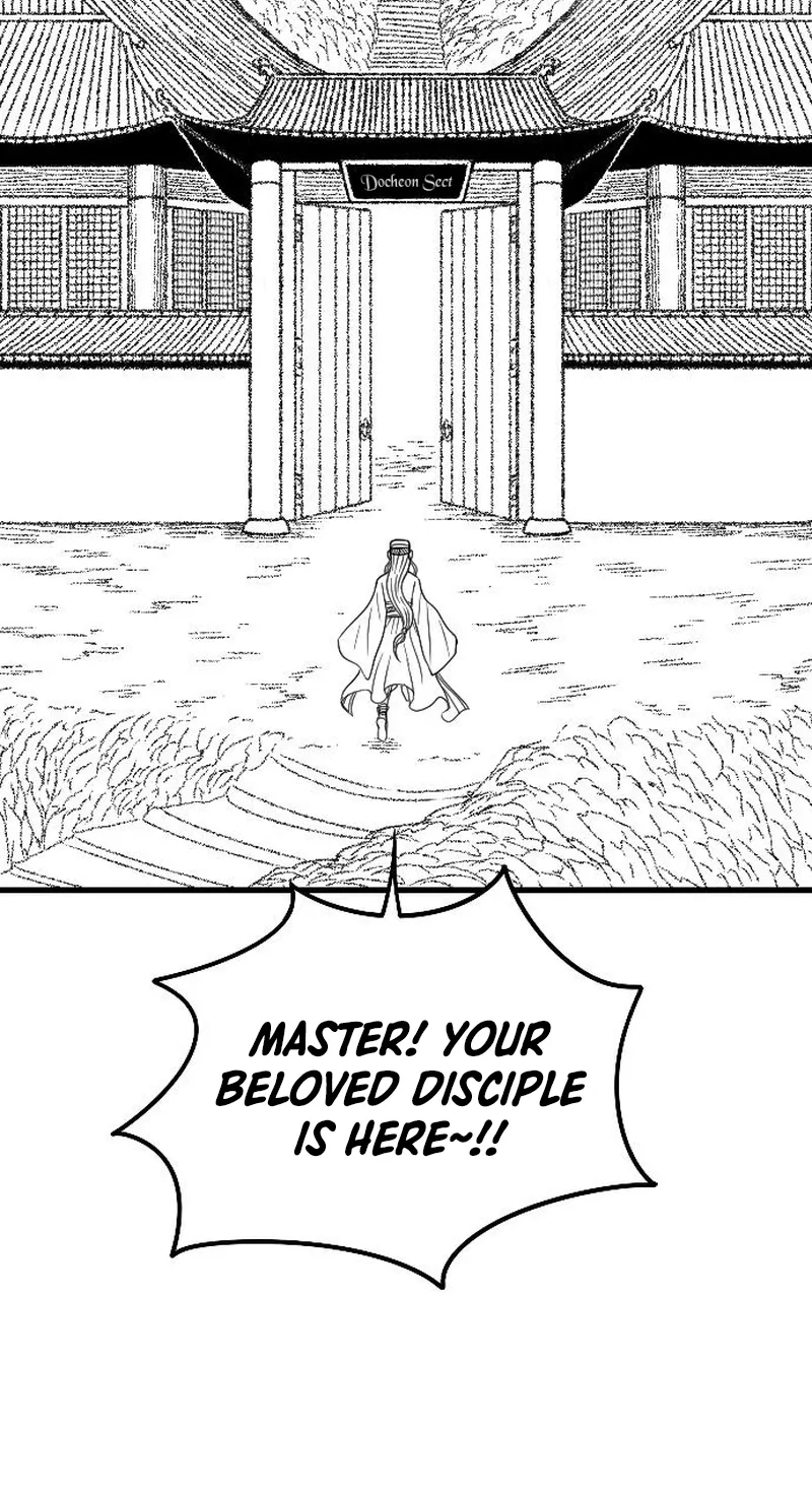 Read Black Serpent chapter 59 image 20 on Lezhin