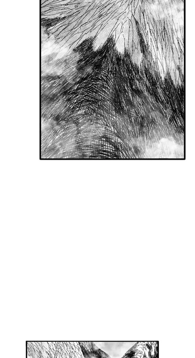 Read Black Serpent chapter 59 image 5 on Lezhin