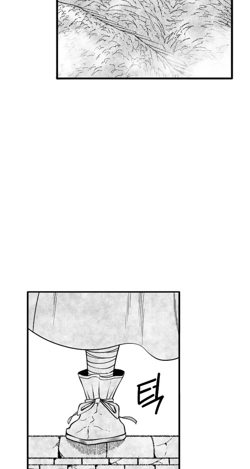 Read Black Serpent chapter 59 image 64 on Lezhin