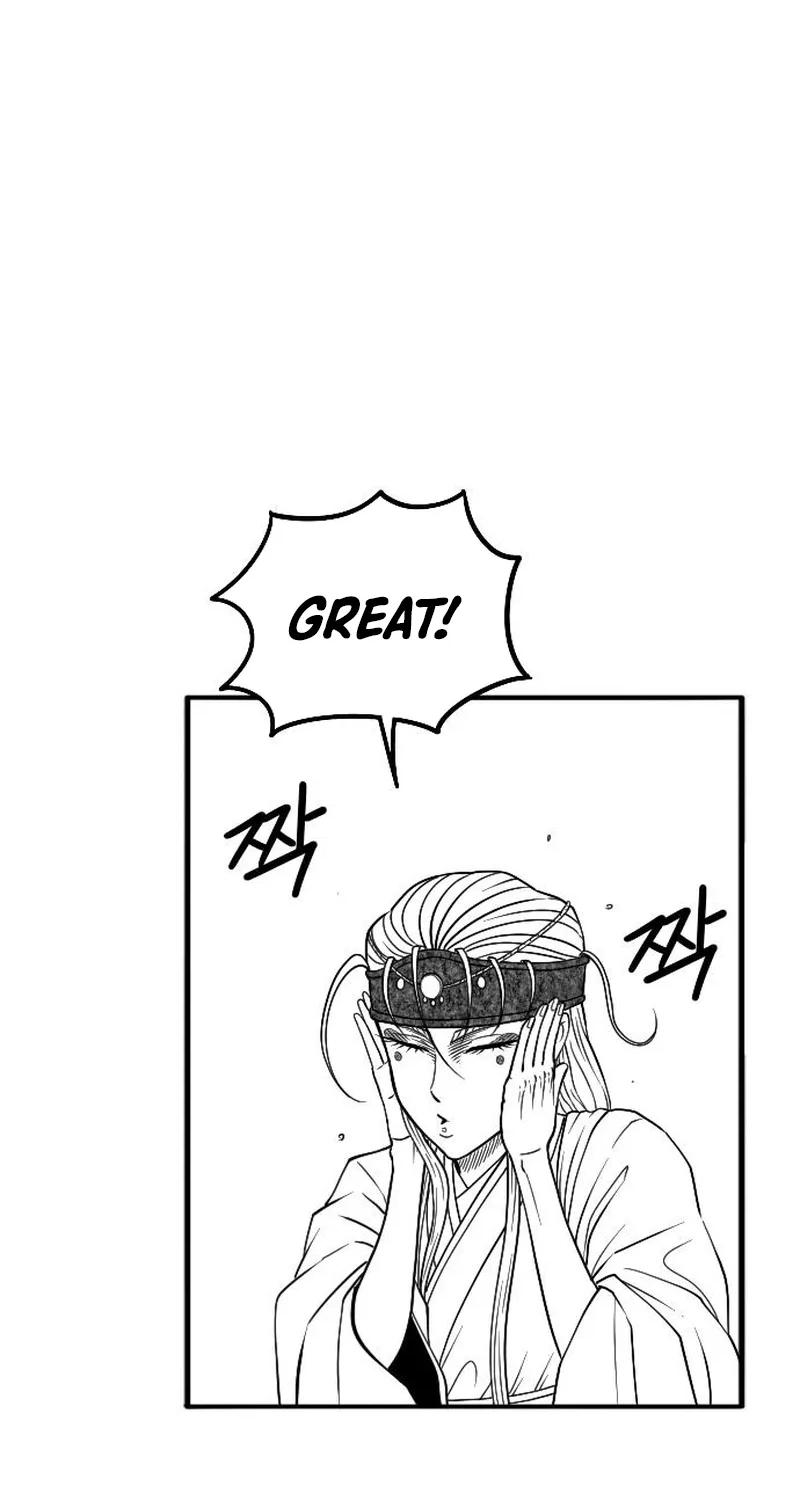 Read Black Serpent chapter 59 image 67 on Lezhin