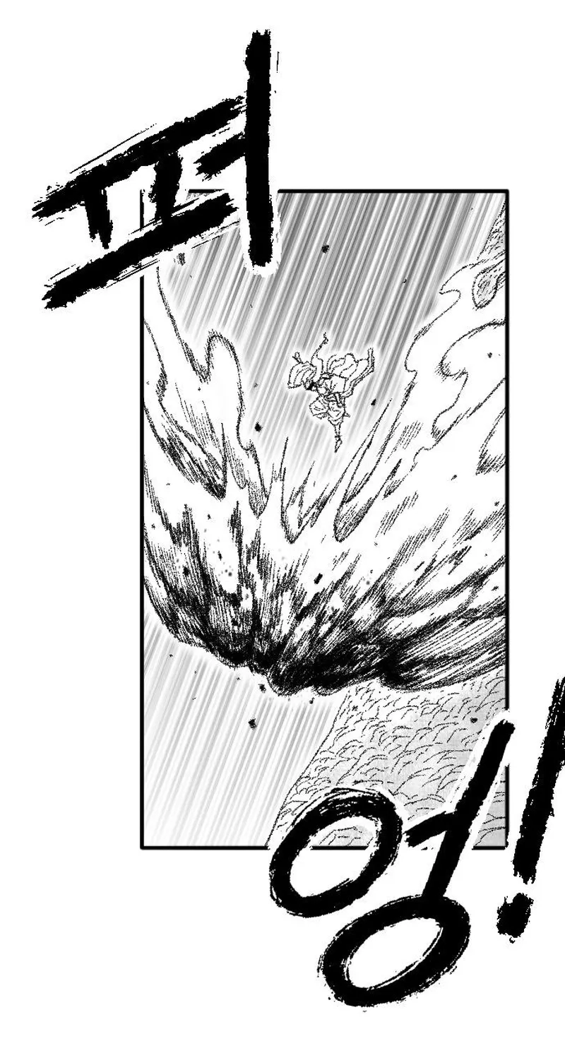 Read Black Serpent chapter 59 image 70 on Lezhin