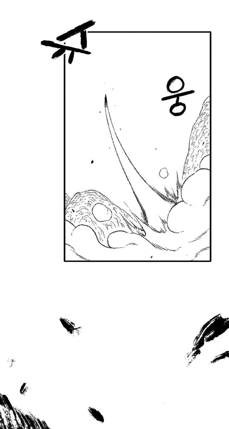 Read Black Serpent chapter 59 image 72 on Lezhin